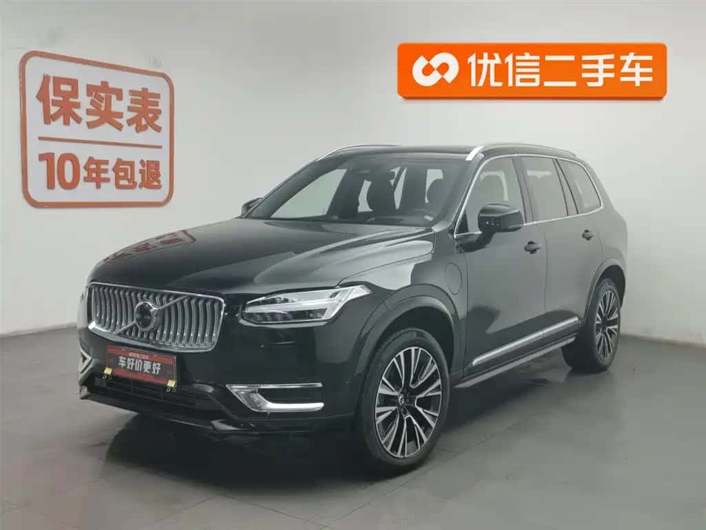 Volvo Volvo XC90 Plug-in Hybrid