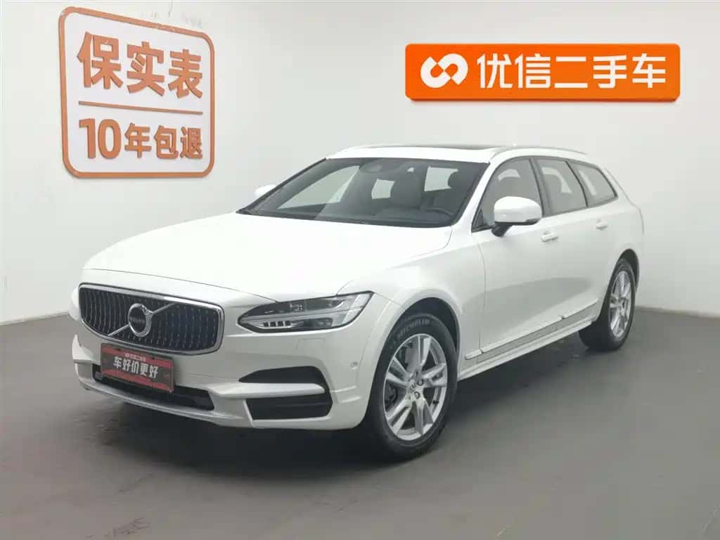 Volvo Volvo V90