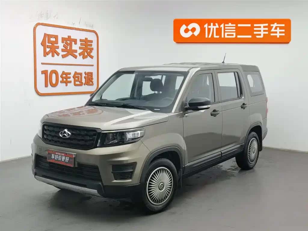 Changan Oushang Changan Oushang X70A