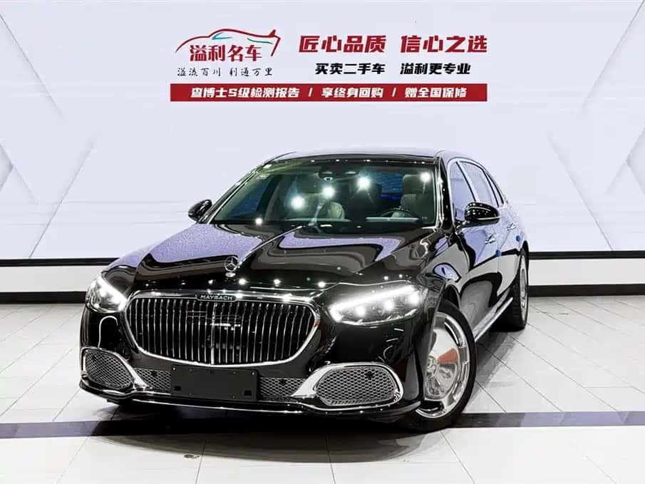 Mercedes-Benz Maybach S-Class