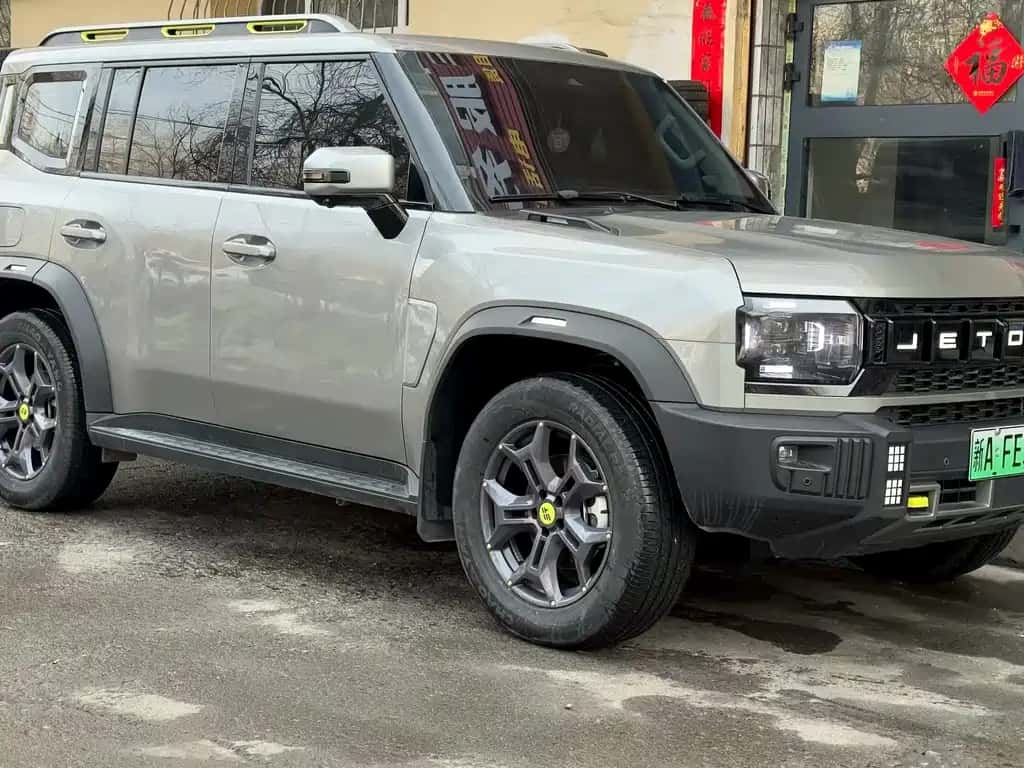 Jetour Shanhai Jetour Traveler C-DM