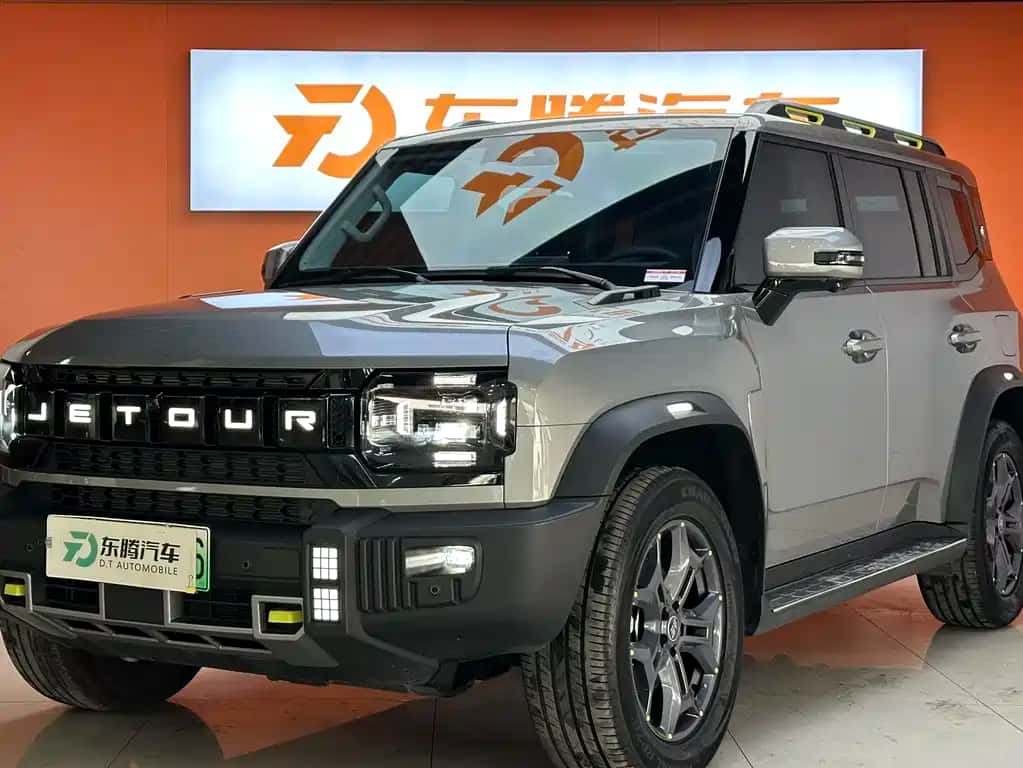 Jetour Shanhai Jetour Traveler C-DM