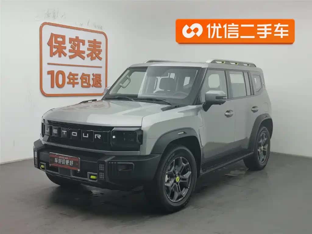 Jetour Shanhai Jetour Traveler C-DM