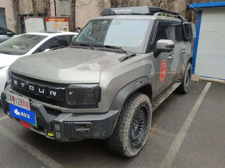 Jetour Shanhai Jetour Traveler C-DM