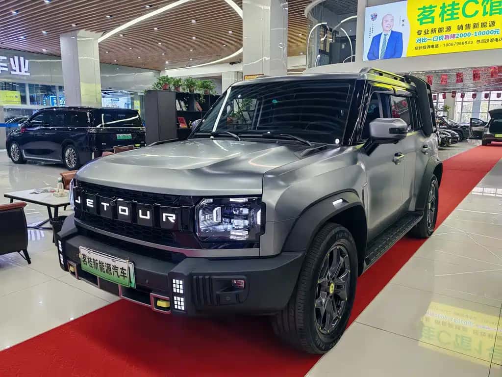 Jetour Shanhai Jetour Traveler C-DM