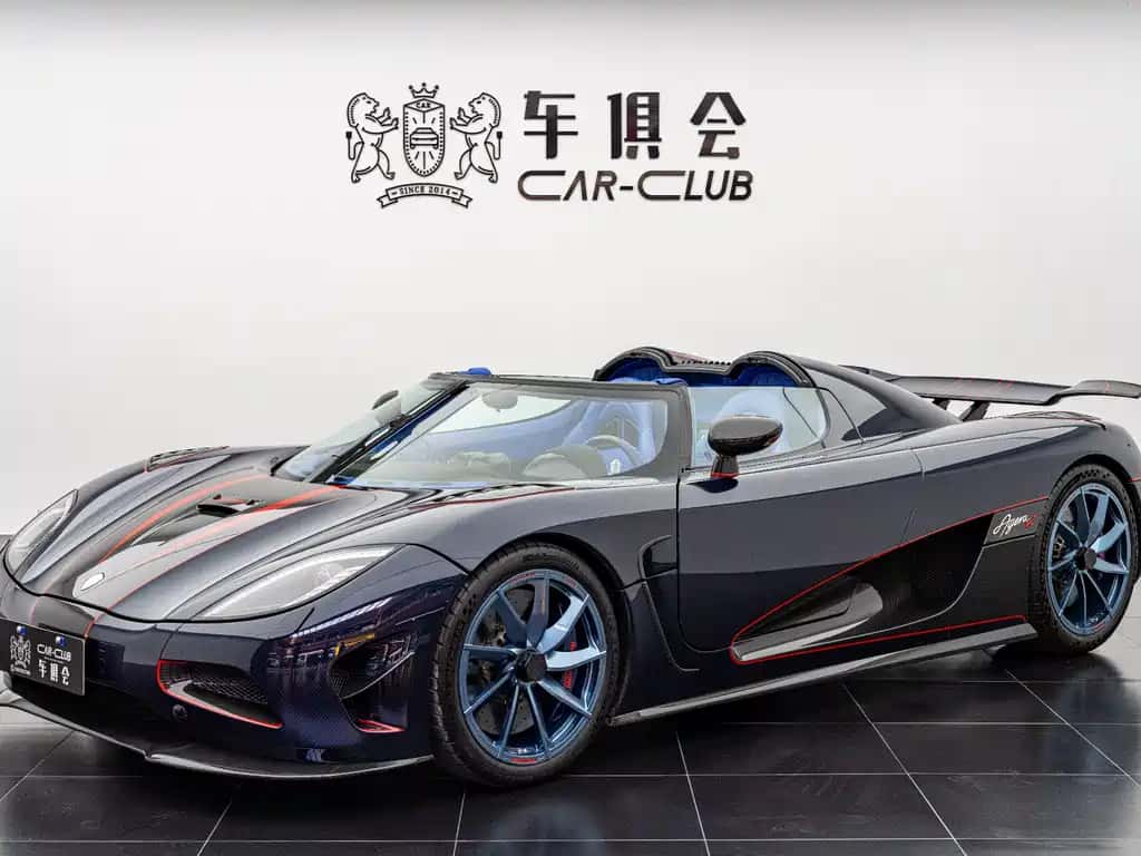Koenigsegg Agera