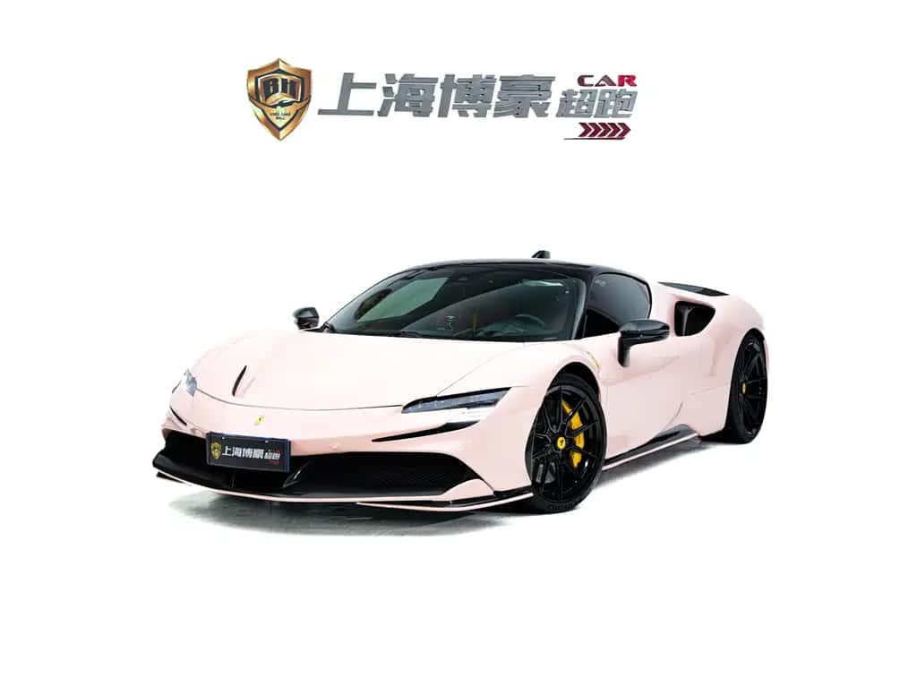 Ferrari SF90