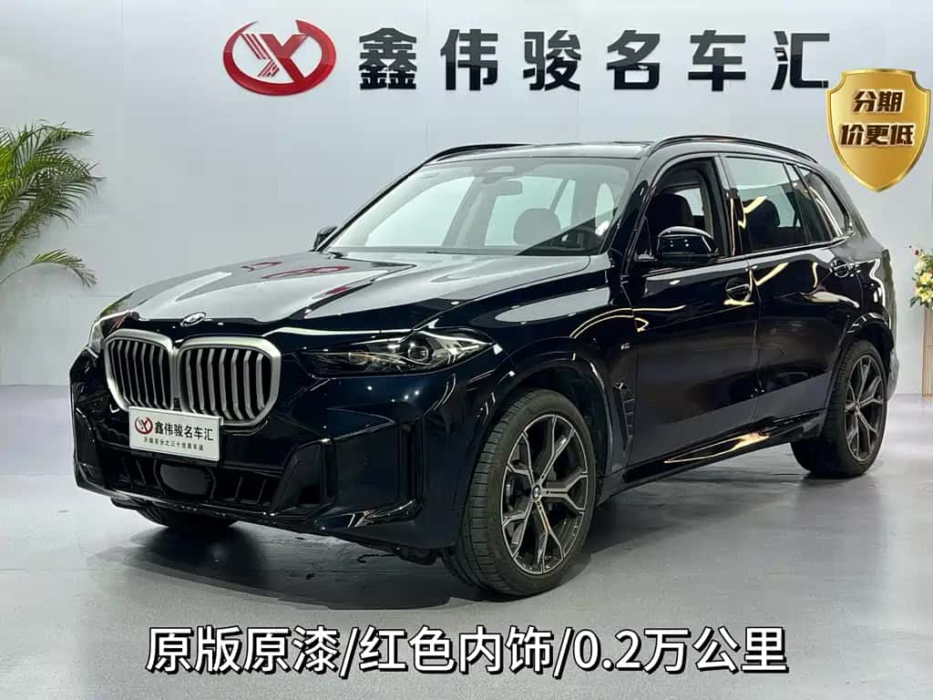 BMW BMW X5