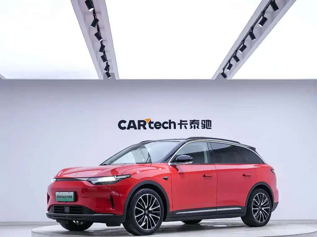 Leapmotor Leapmotor C11
