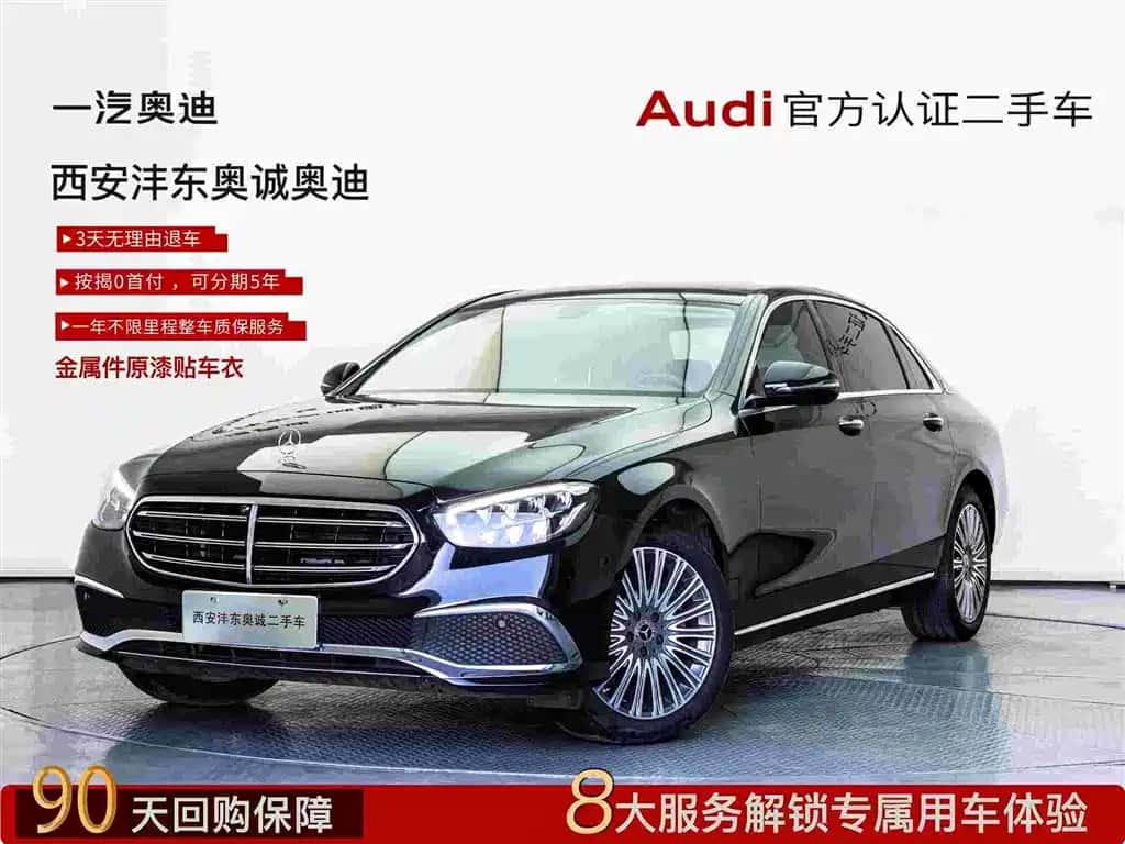 Mercedes-Benz Mercedes-Benz E-Class