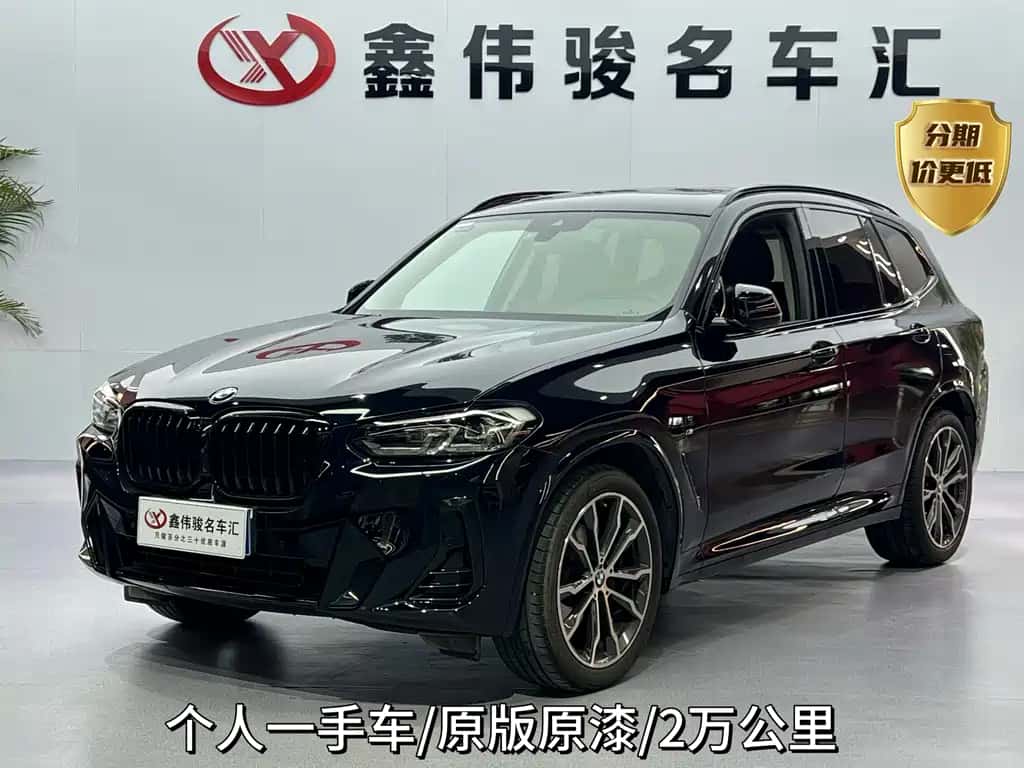 BMW BMW X3