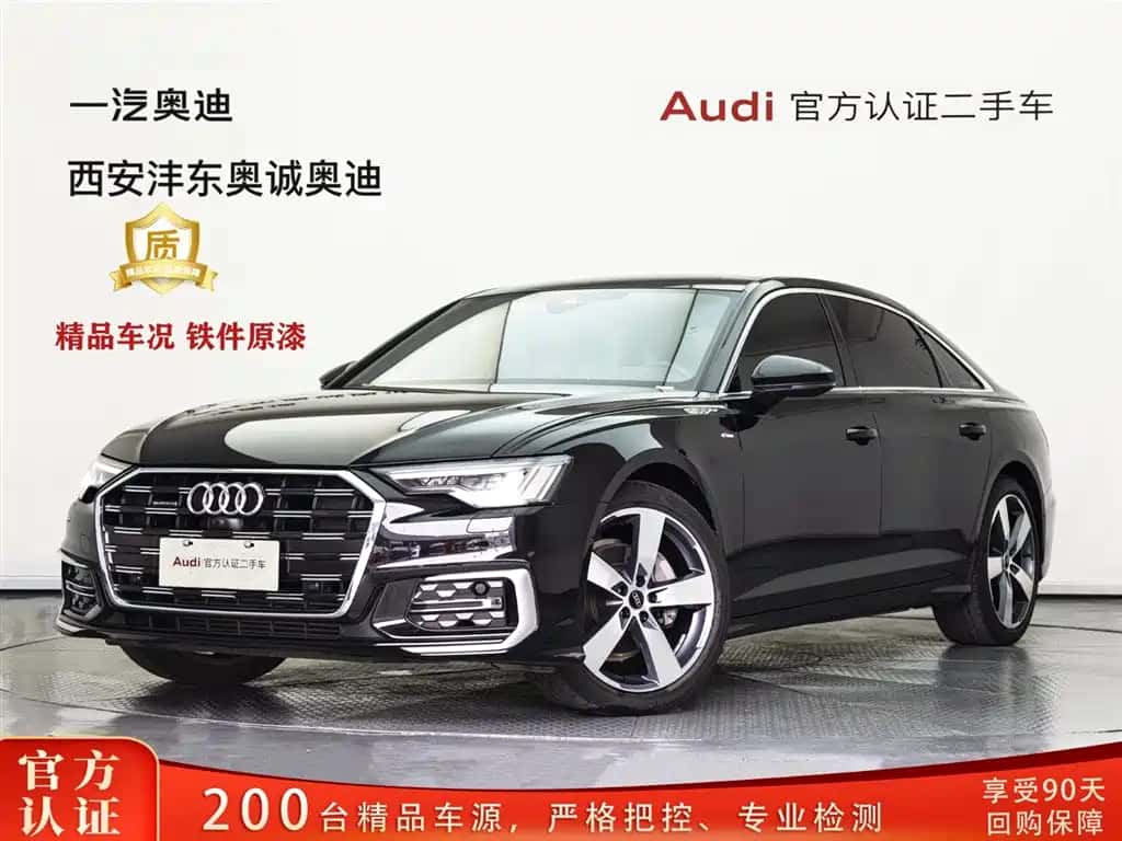 Audi Audi A6L
