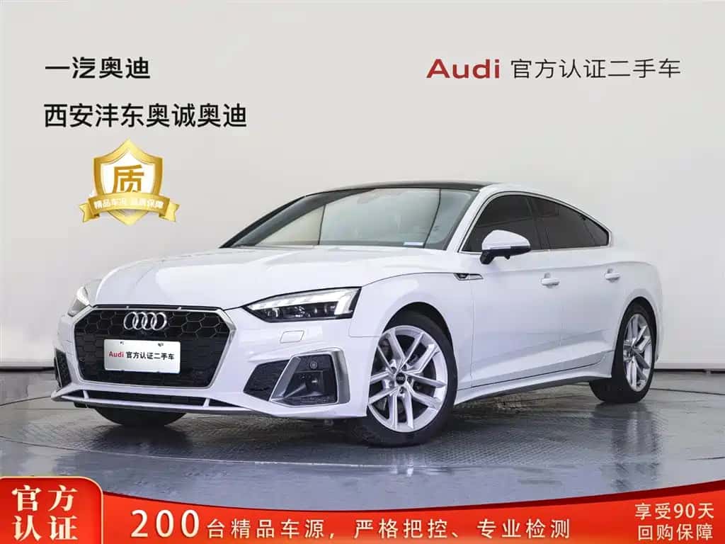 Audi Audi A5 (Import)