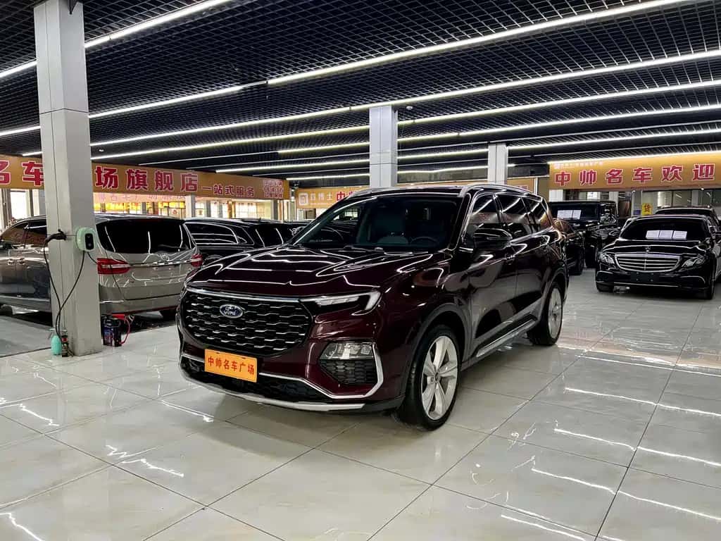 Ford Lingyu