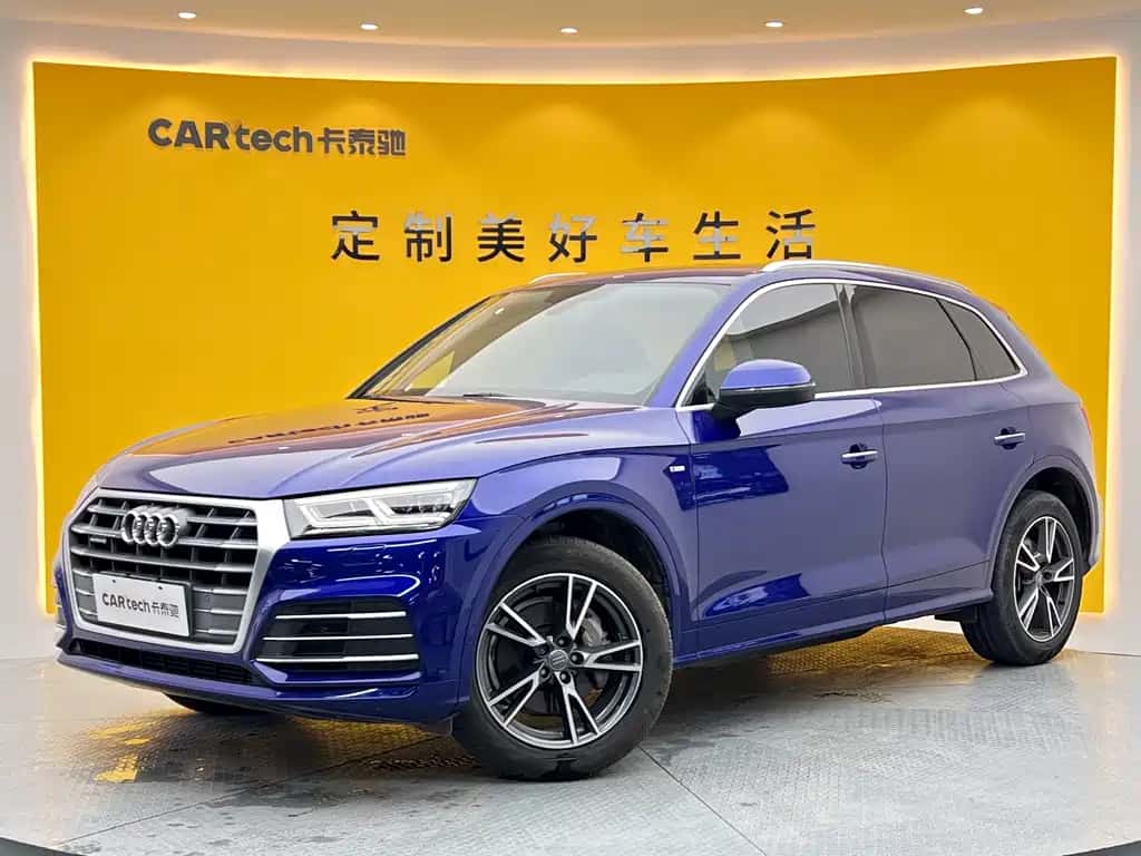 Audi Audi Q5L