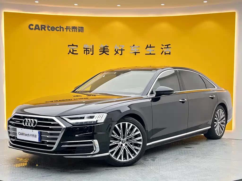 Audi Audi A8