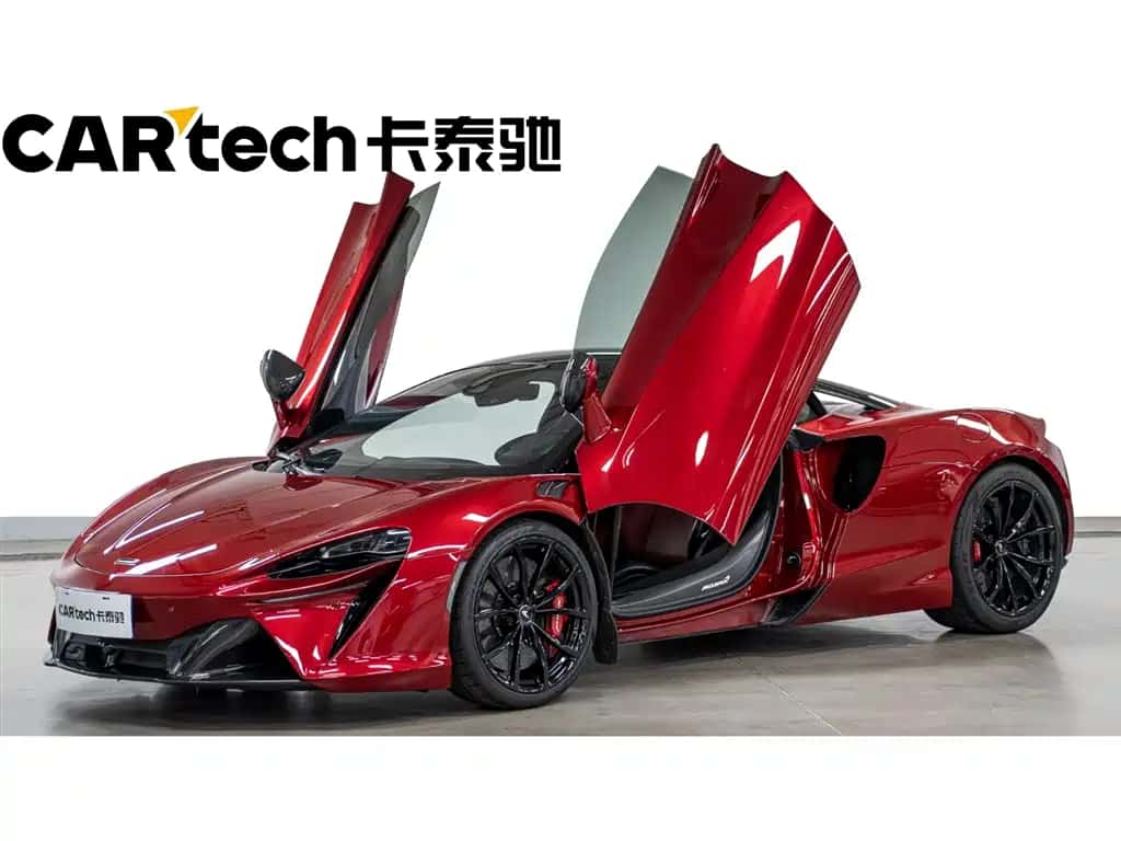 McLaren Artura