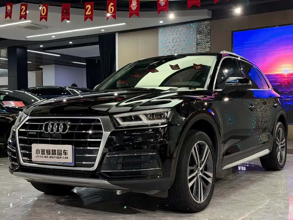 Audi Audi Q5L