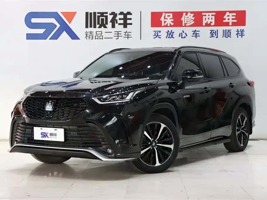 Toyota Crown Land Cruiser
