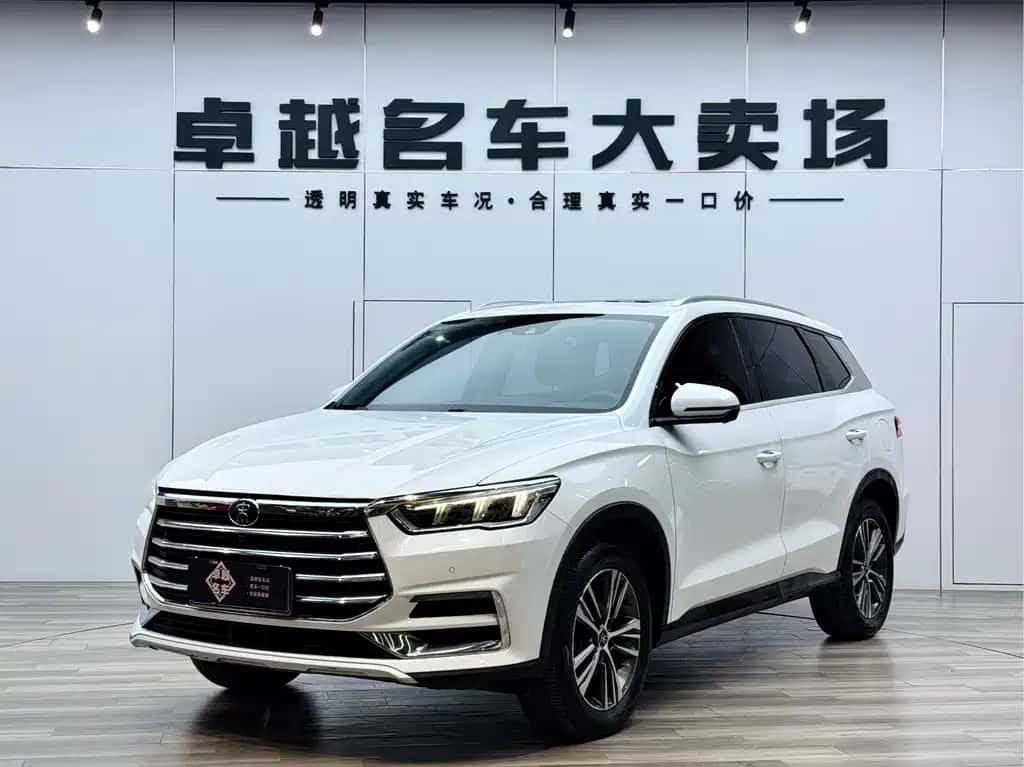 BYD Song Pro