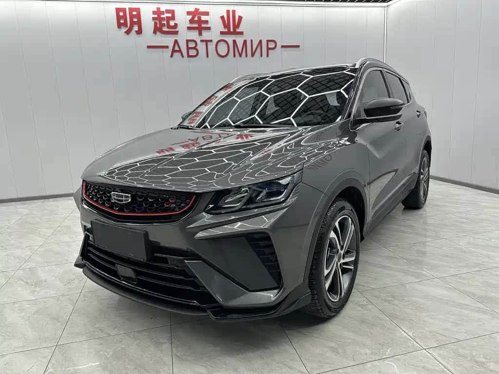 Geely Auto Binyue