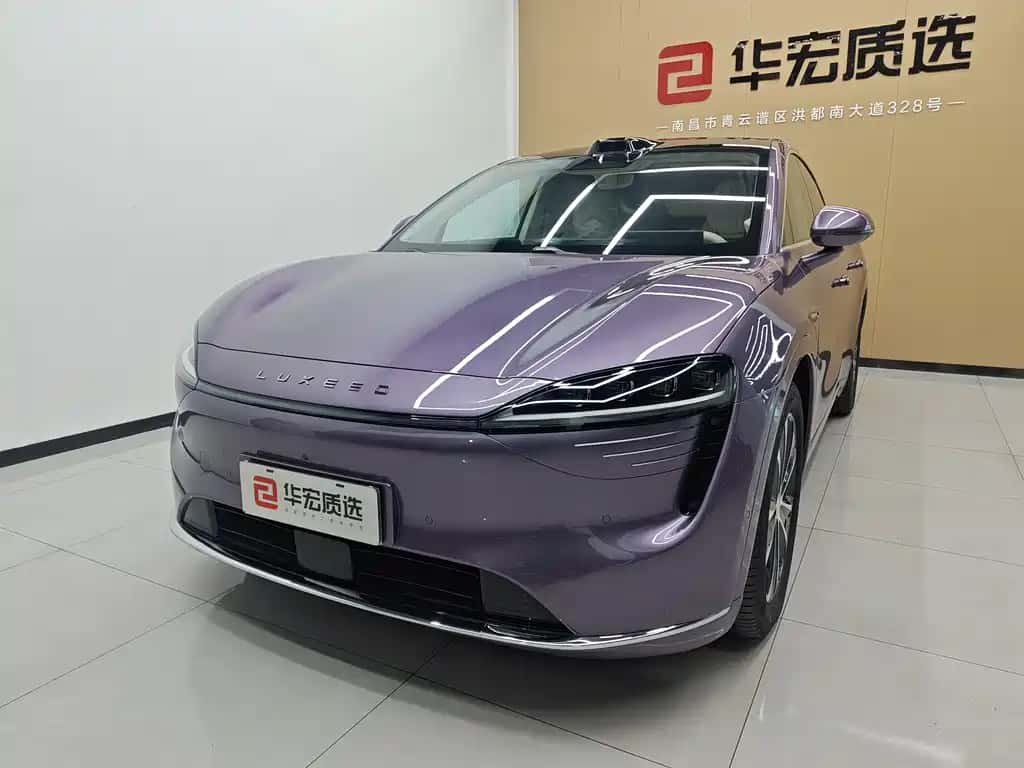 Zhijie ZhiJie R7