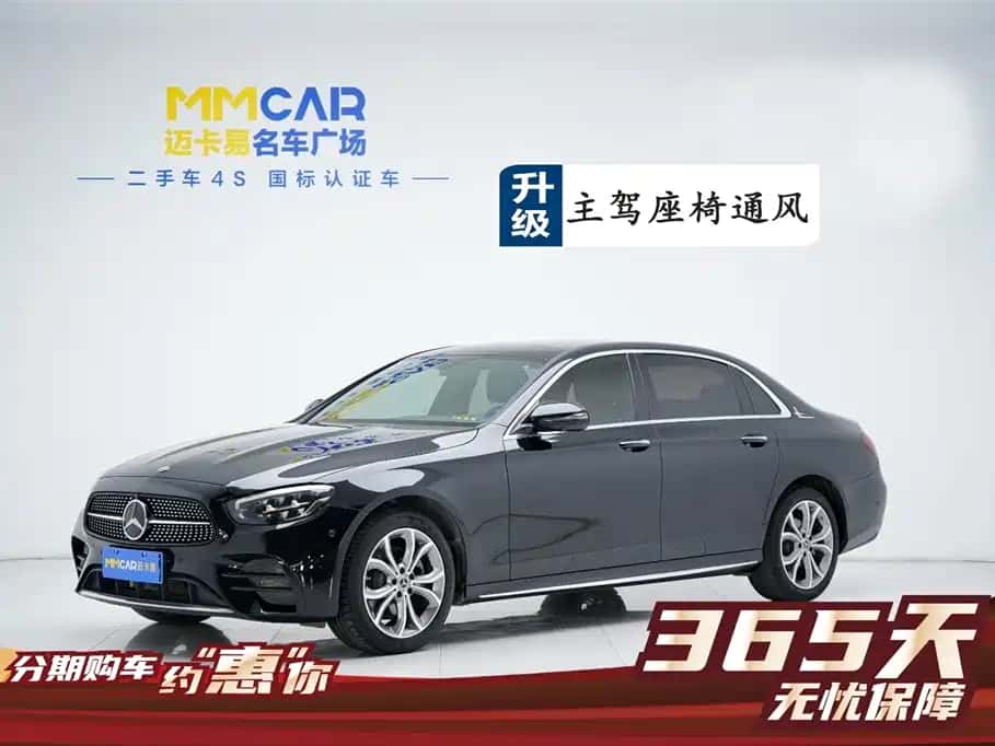 Mercedes-Benz Mercedes-Benz E-Class