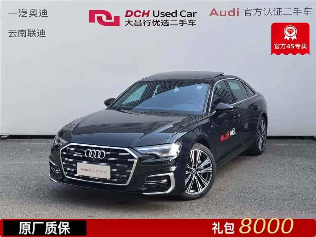 Audi Audi A6L