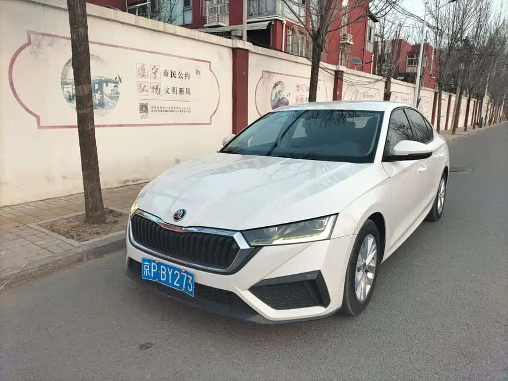 Škoda Octavia