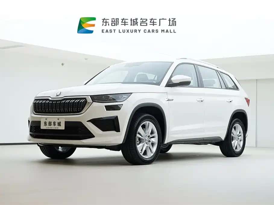 Skoda Kodiac