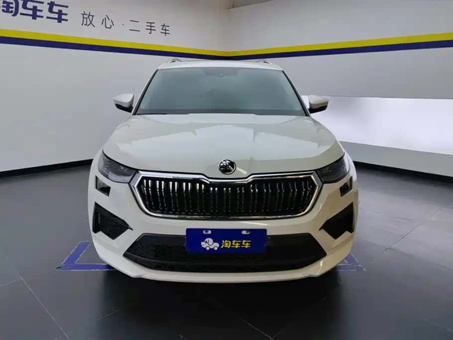 Skoda Kodiac