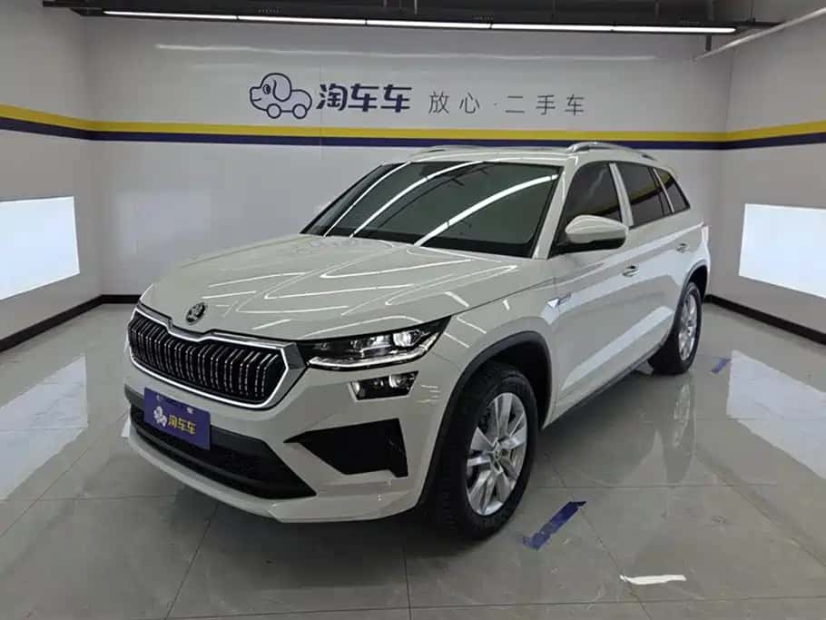 Skoda Kodiac
