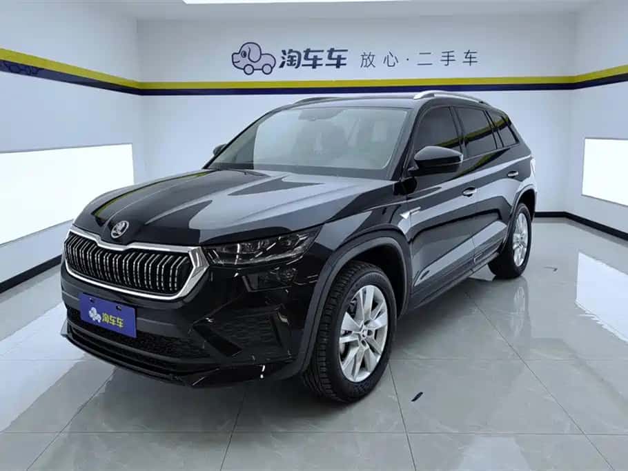 Skoda Kodiac