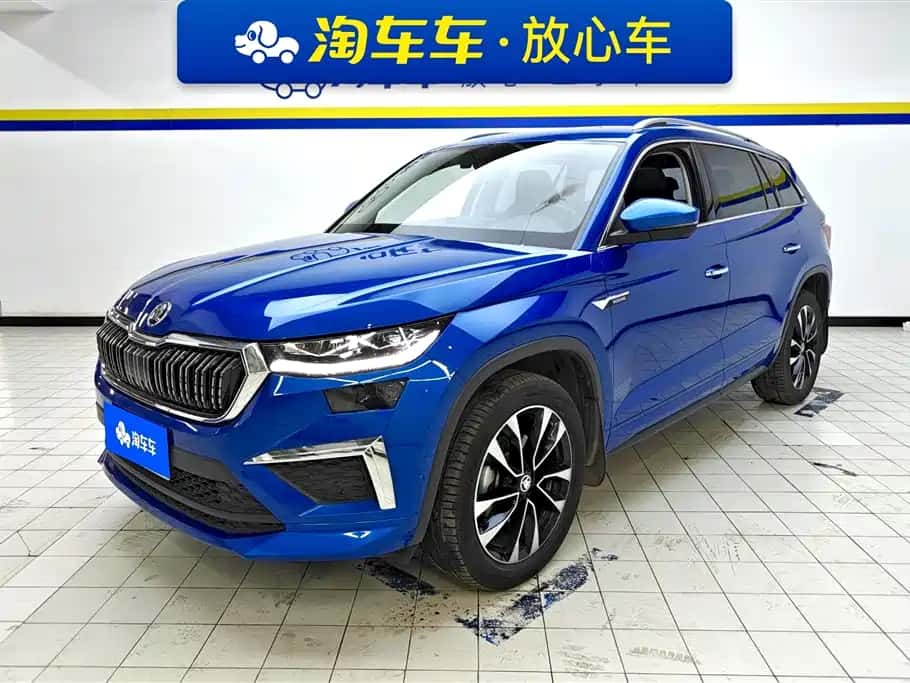Skoda Kodiac