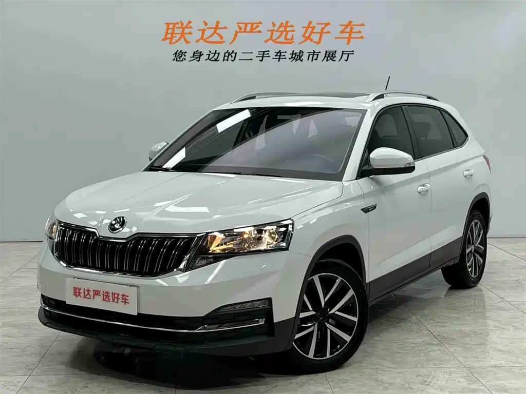 Škoda Komiq