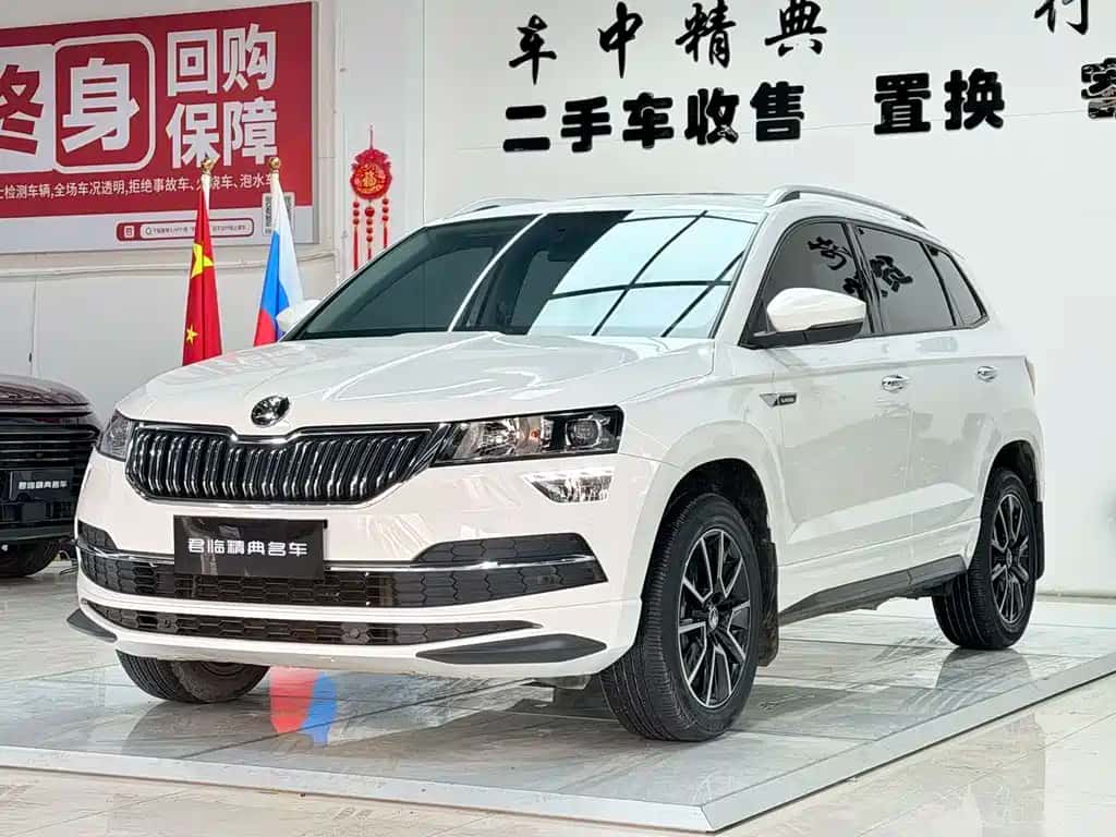 Škoda Karoq