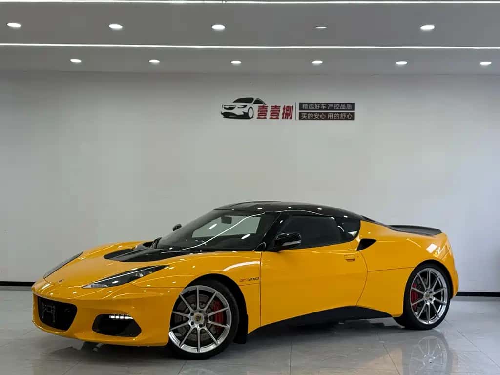 Lotus Sports Car Evora