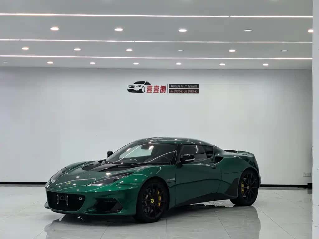 Lotus Sports Car Evora