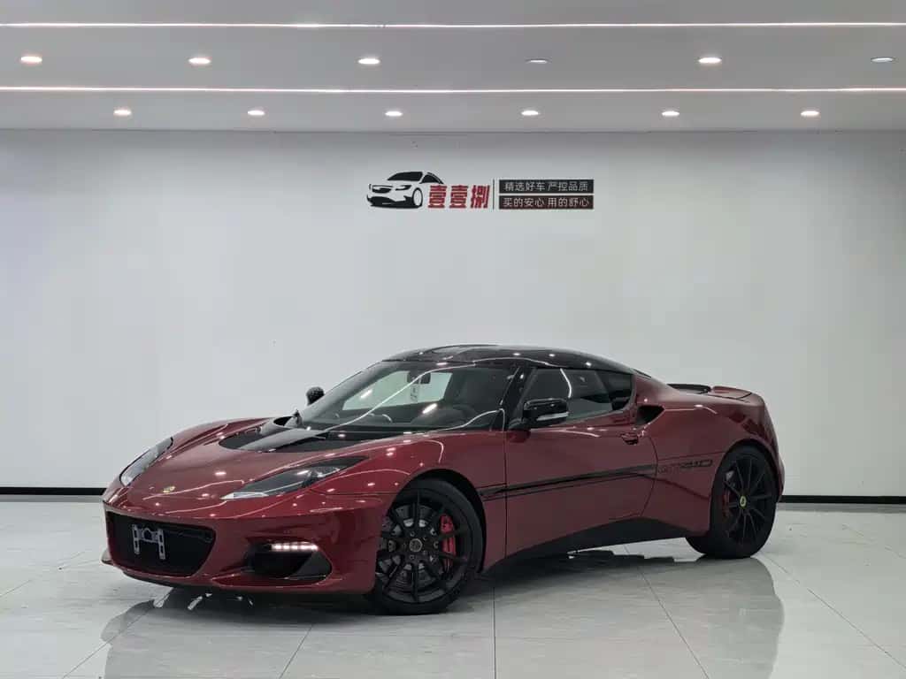 Lotus Sports Car Evora