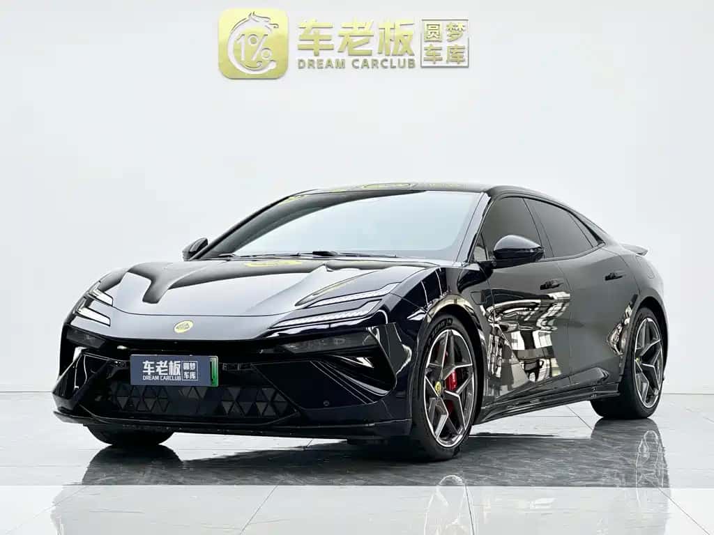 Lotus Sports Car EMEYA