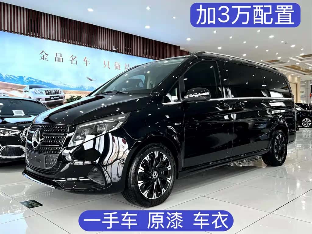 Mercedes-Benz Mercedes-Benz V-Class
