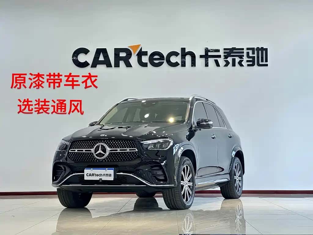 Mercedes-Benz Mercedes-Benz GLE