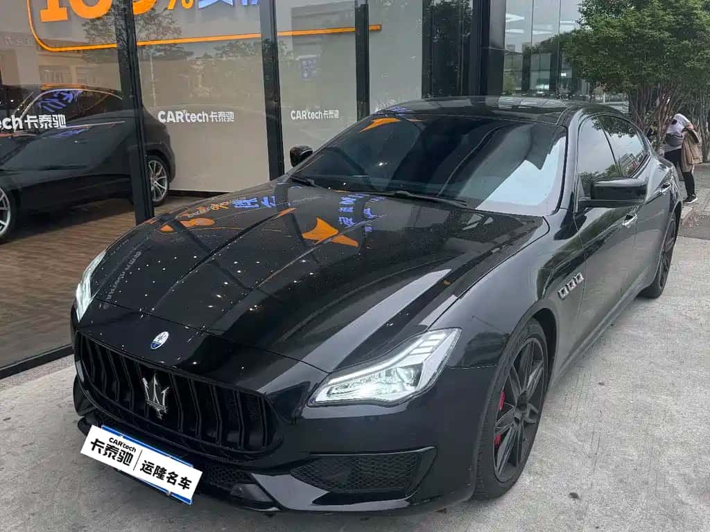 Maserati Quattroporte