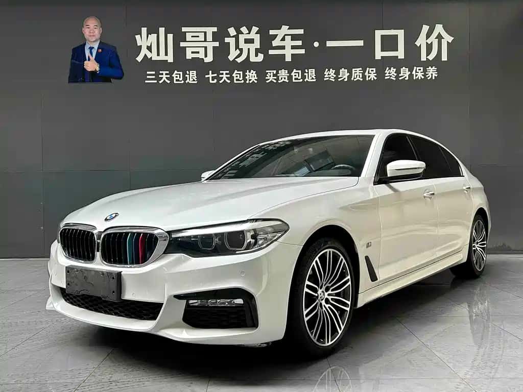 BMW BMW 5 Series