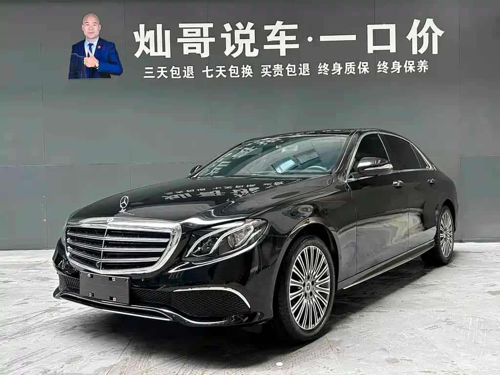 Mercedes-Benz Mercedes-Benz E-Class
