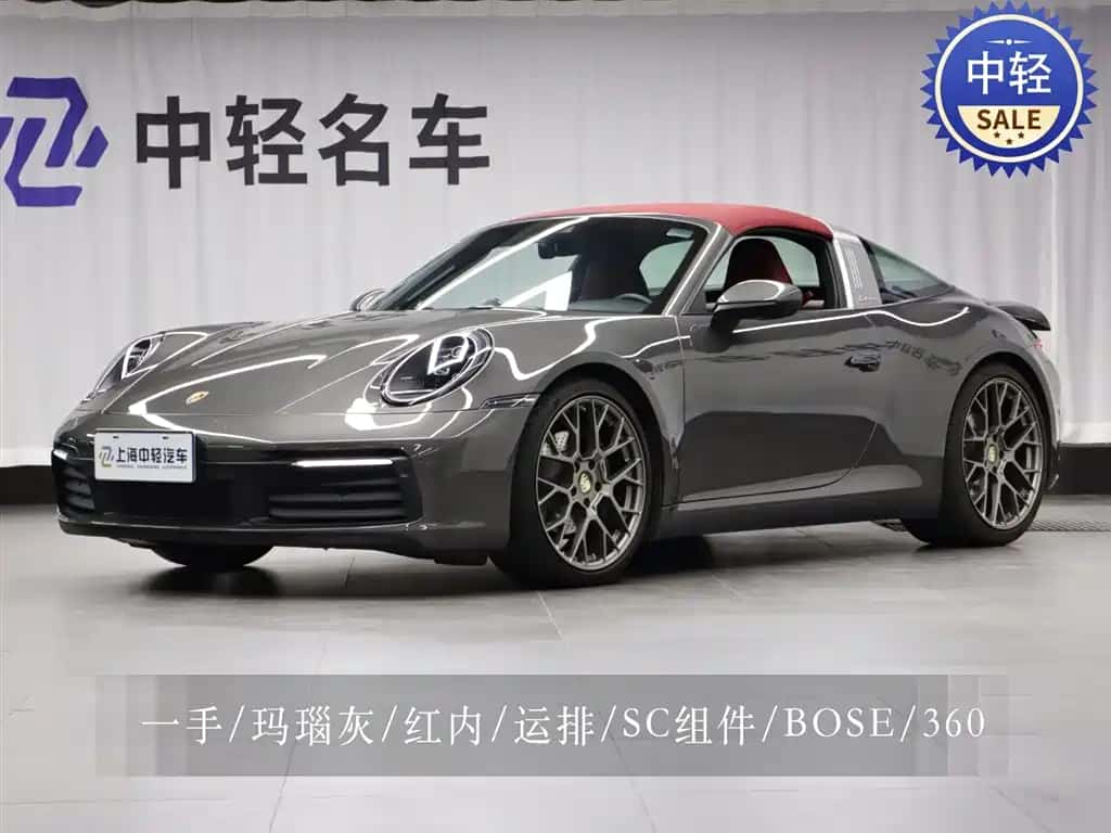 Porsche Porsche 911
