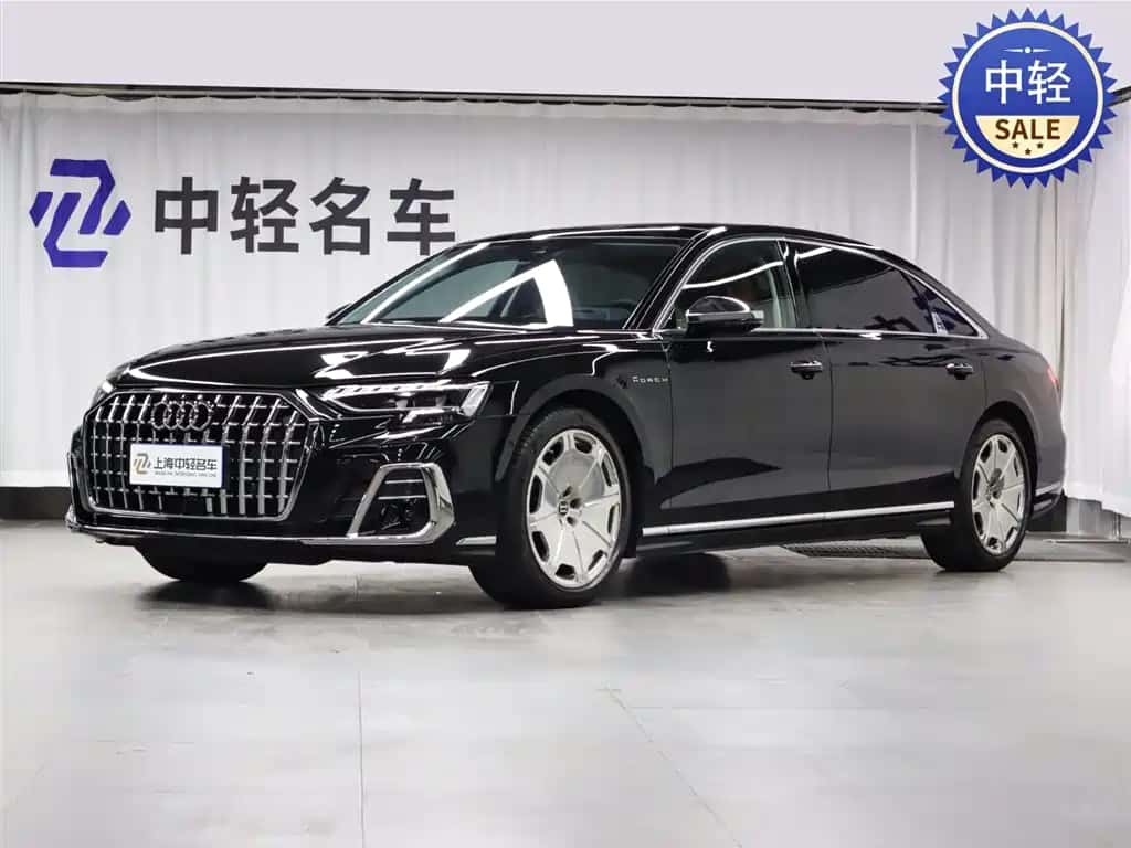 Audi Audi A8