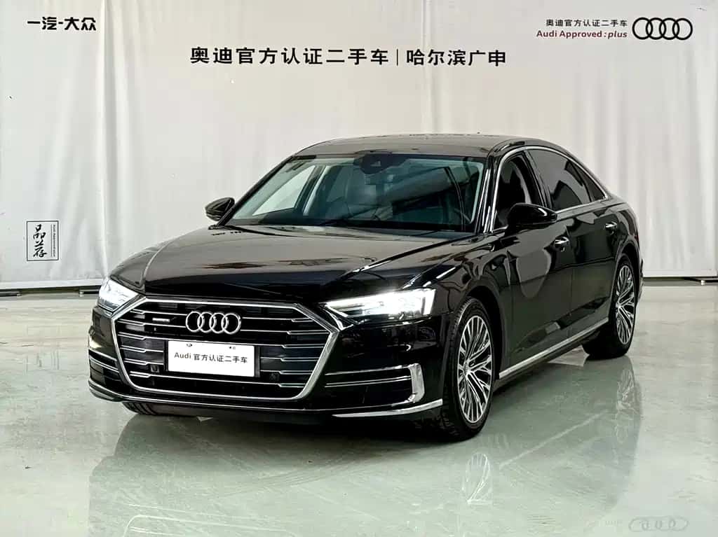 Audi Audi A8