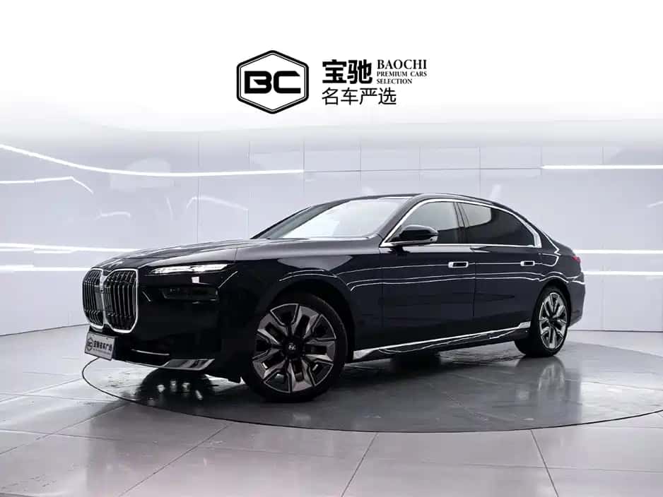 BMW BMW 7 Series