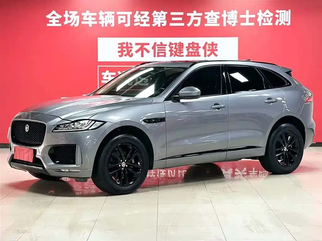 Jaguar Jaguar F-Pace